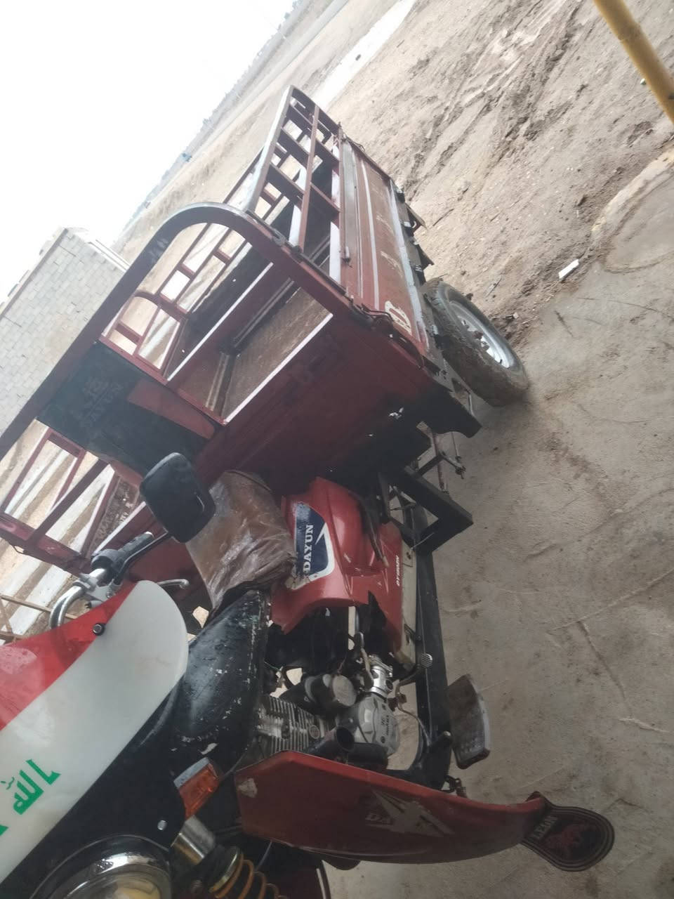 دايوان 18جاهزه وراق كامله ***********واتساب فقط
