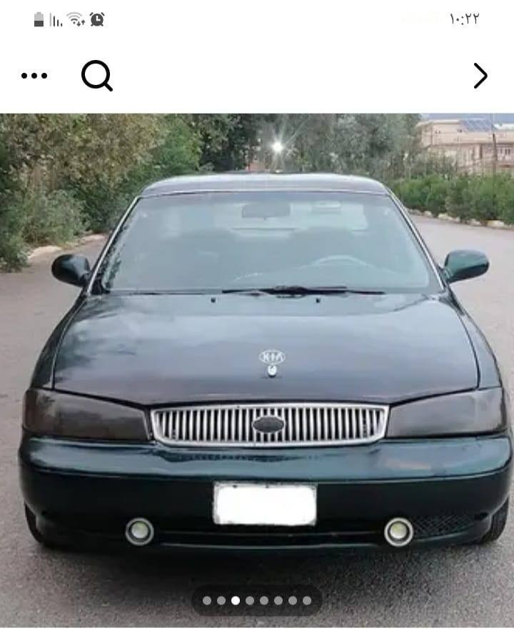 كيا كريدوس موديل 1995 آرم بلاستيك مع بانكانة شرط نظامي شرط غرامات ،كير عادي محرك 8 وبخ *********** أربيل, العراق
