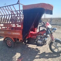 ستوته • موديل 2021 • توك توك