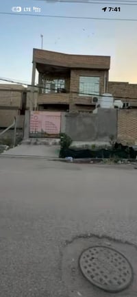 ✨ بيت للبيع بسعر عرصة ✨ 🏡 دار سكنية في حي الجامعة 📍 موقع مميز جداً – ش...