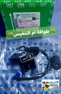 كل ماهو جديد واصلي💯 #المجهز                 (🛺 طوافة ام التنفيس.تكتك🛺 ...