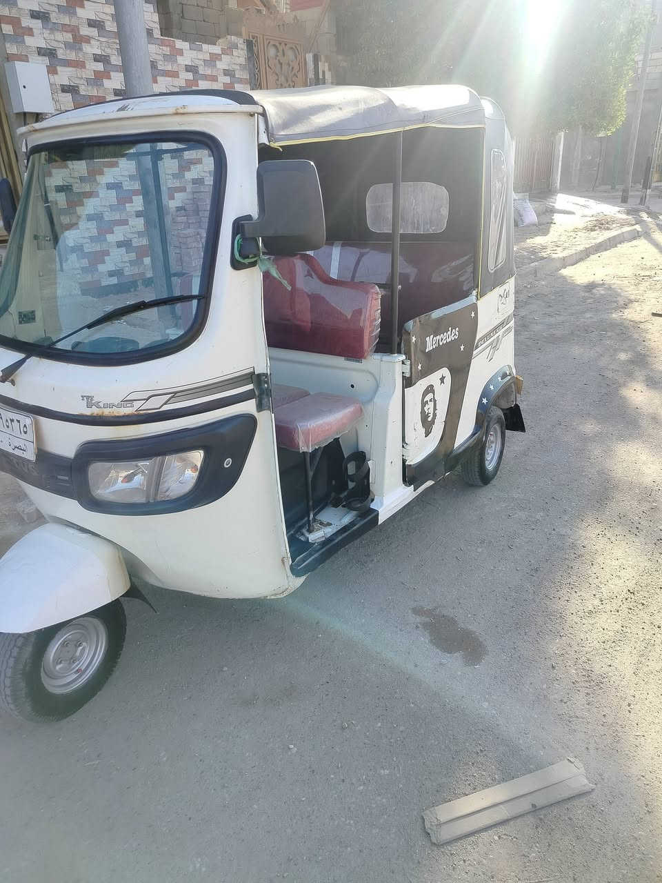 21 رقم وسنويه ***********
