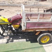 ستوته • كهرباء • نضيفه