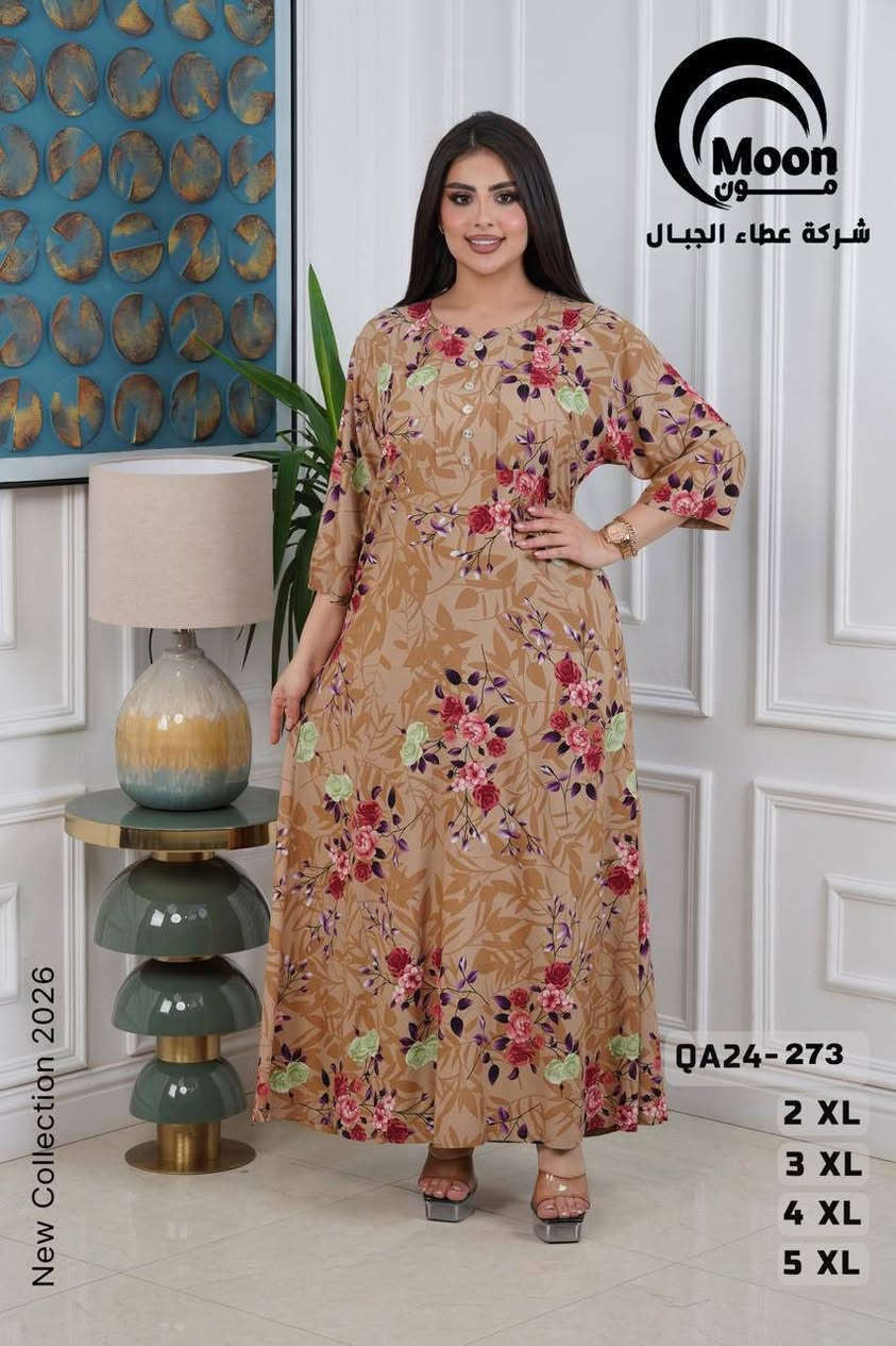 اسعار وتفاصيل داخل القناه https://t.me/meem_bag7 #الجميع


**إذا كنت صاحب هذا الإعلان وتريد حذفه لأي سبب، رجاءا أرسل رسالة إلى الدعم الفني**