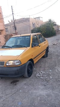 كفاله • بدون ضربه • بدون صبغ
