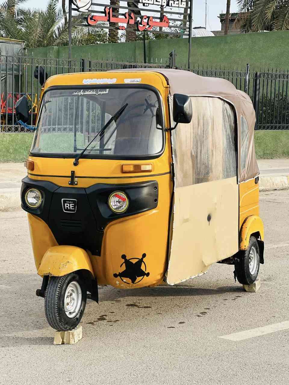 تكتك موديل 21بسنويه يقرأ 20تكتك نضافة %80مكاني ديالى بعقوبه باب درب رقمي ***********سعر 6800 وبيها مجال
