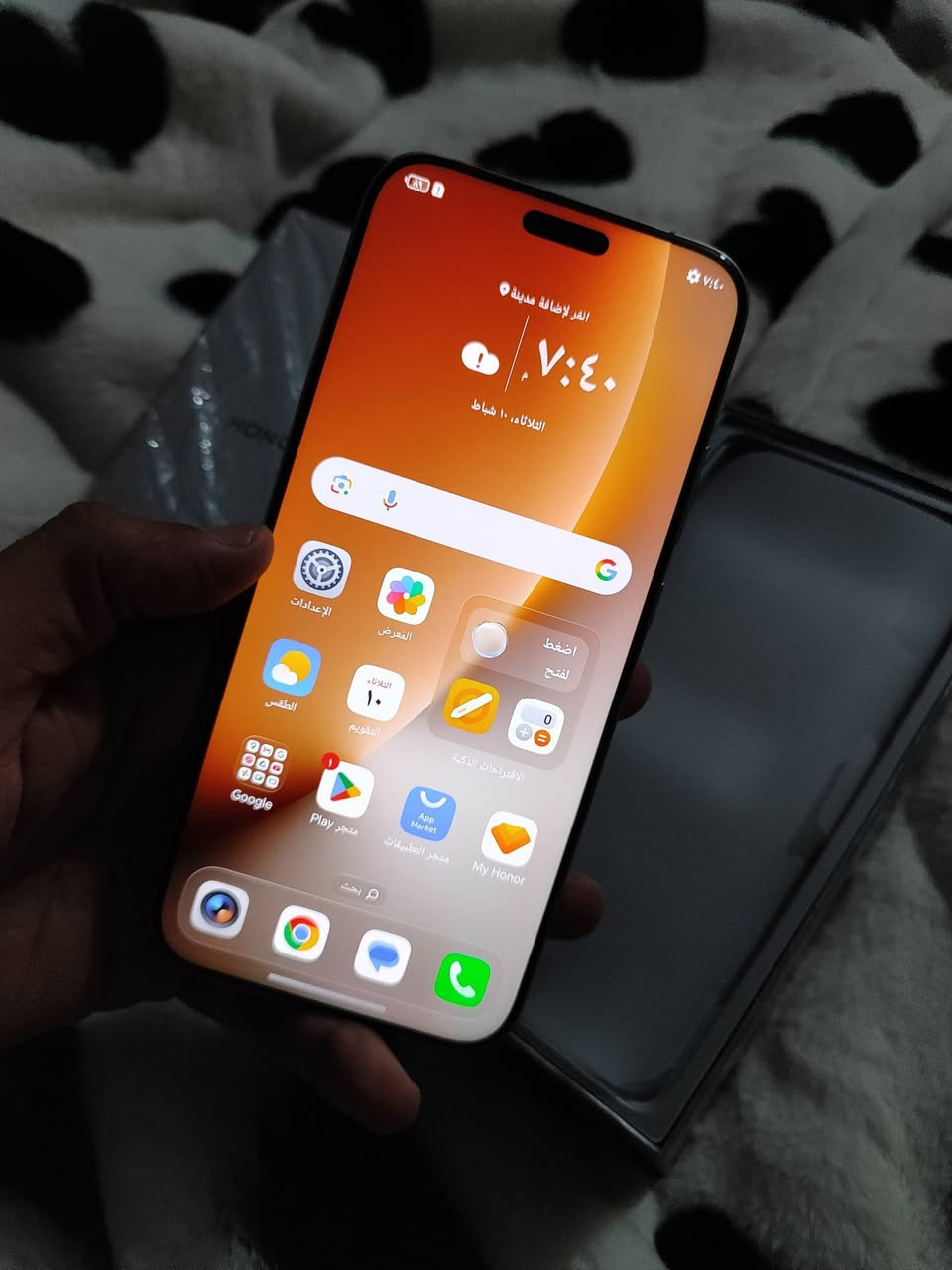 السلام عليكم 

هونر مجك 8 برو

ذاكره 512
عشوائيه 12

مستخدم 3 ايام

لون ذهبي 

مع الهدايا كفر + ساعه

السعر 1250

عنوان بغداد حسينيه 
رقم ***********
