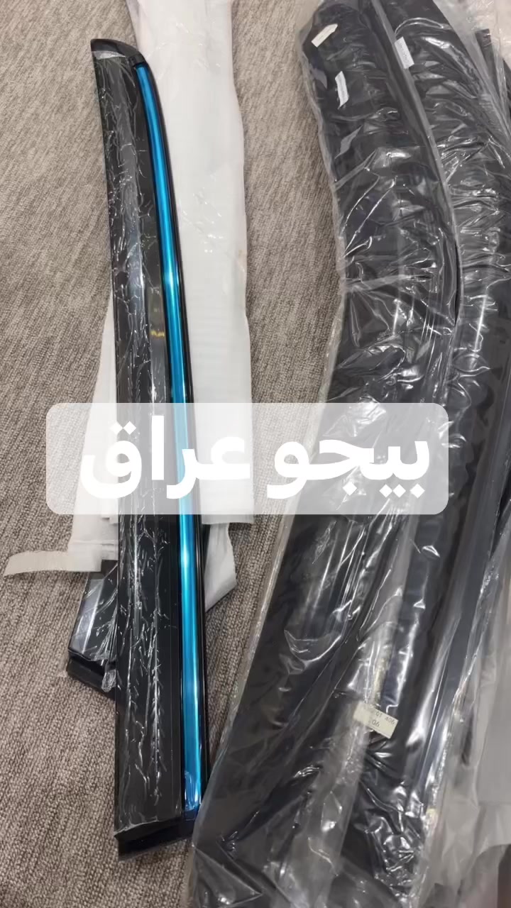 مطريات بيجو ٣٠٧/٢٠٦/٤٠٦/٥٠٨
يوجد توصيل لجميع المحافظات 
@إشارة
#بيجو


**إذا كنت صاحب هذا الإعلان وتريد حذفه لأي سبب، رجاءا أرسل رسالة إلى الدعم الفني**