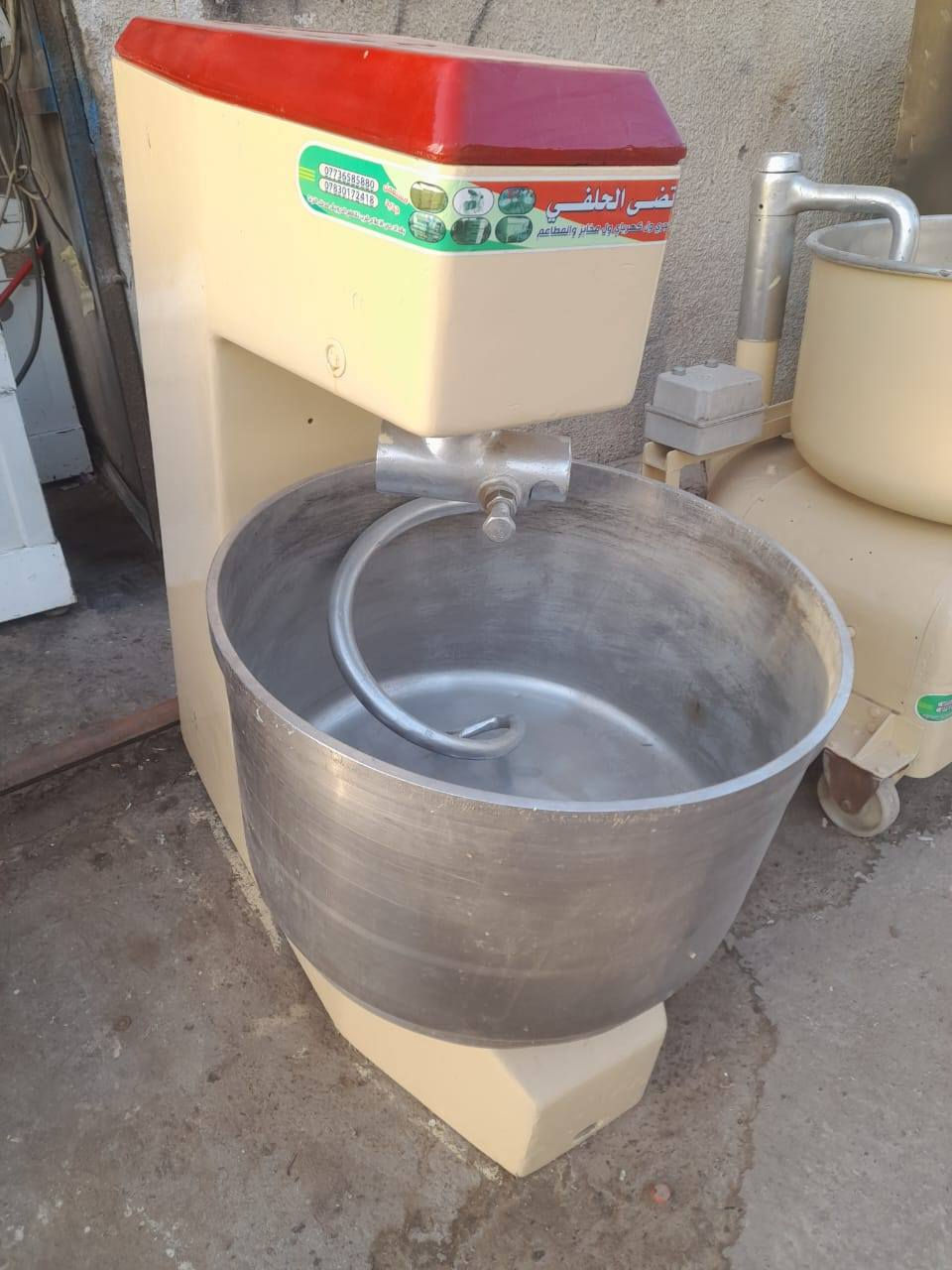 للبيع
***********
***********
