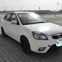 ريو • ٢٠١٢ • رقم نجف