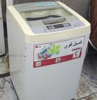 LG • فول اوتوماتيك • عطل