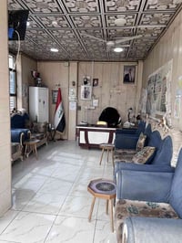 دار سكن • حي العروبة • ٢٠٠م