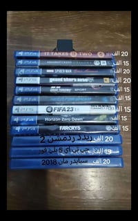 ❗️✨ أقراص PS4 & PS5 مستخدمة✨❗️ 🔥🔻كالعادة أسعارنة واقعية وتكسر السوگ🔥🔻 ...