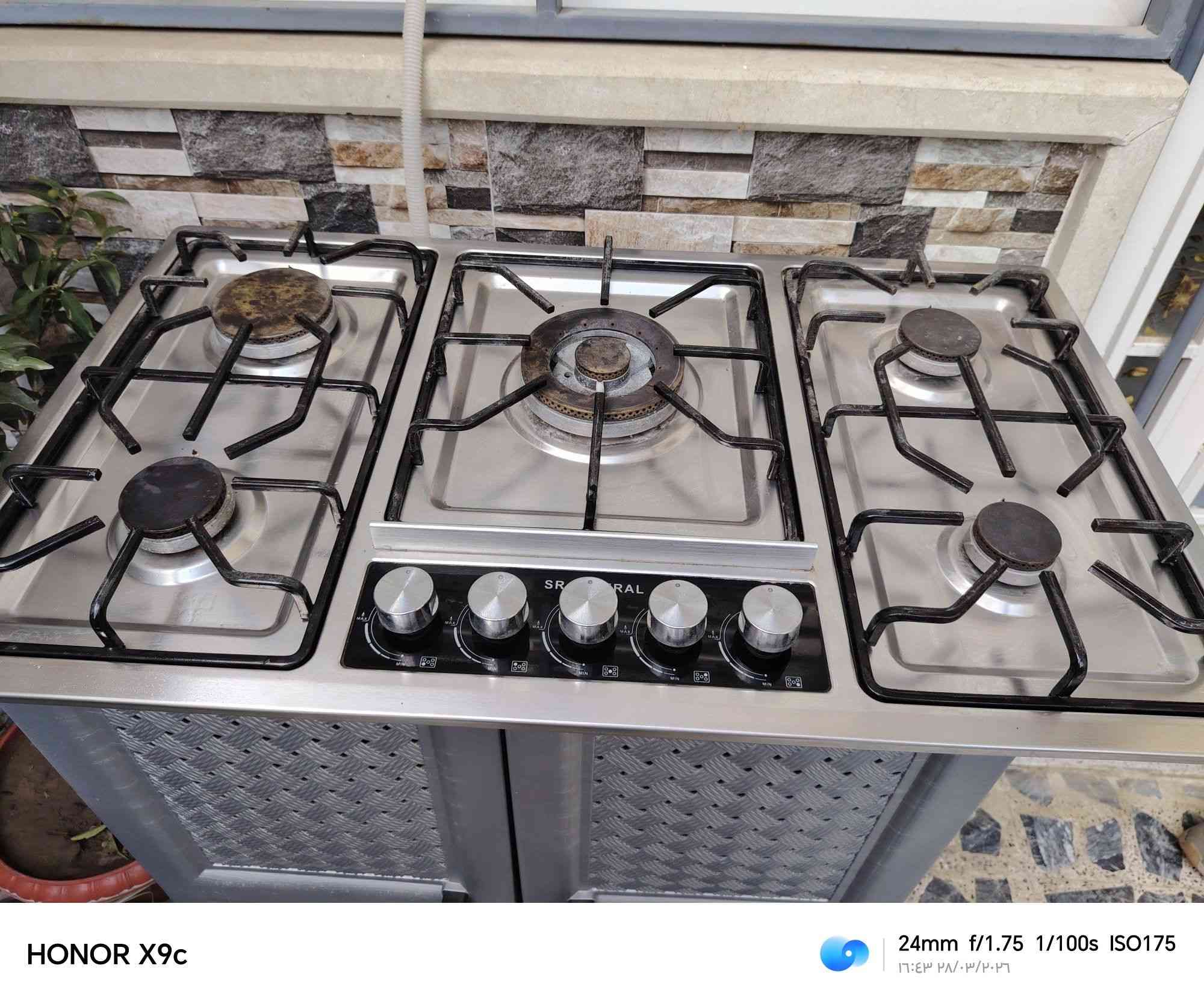 ﻃﺒﺎخ ﻣﻨﻀﺪي ﺧﻤﺲ ﻋﻴﻮن ﺳﺘﻴﻞ ﻣﺴﺘﻌﻤﻞ وﻧﻈﻴﻒ وﻣﻀﻤﻮن ﻟﻠﺒﻴﻊ ٥٠ الف


**إذا كنت صاحب هذا الإعلان وتريد حذفه لأي سبب، رجاءا أرسل رسالة إلى الدعم الفني**