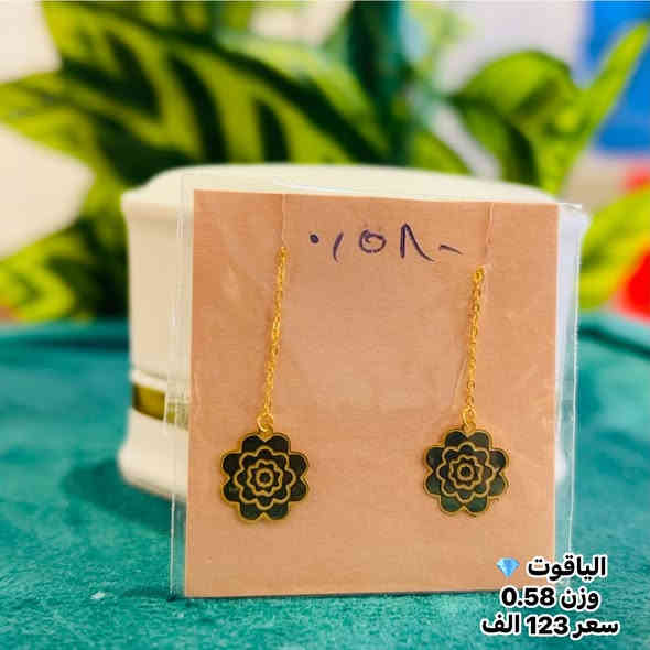 ‏اللهم السِعَه والمتّسَع والرَحابَه واليُسر🤲
#صباحكم_خير_وعافيه🌺🌺

#تراجي_ابره_وخيط.  السعررر بلاش 💥💥💥 

#مجوهرات_الياقوت💎

العنوان بابل/محاويل/شاررع.
 . *********** مرتضى        
  *********** محمد
  ***********حسين 
  ***********مؤمل 
واتساب
