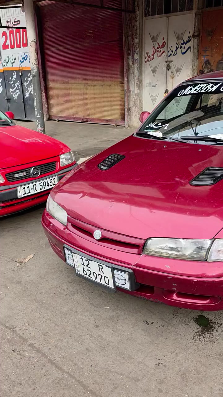 ***********  *********** سعر 53
