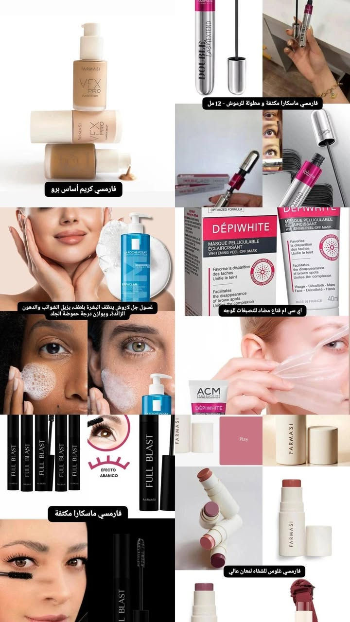 السلام عليكم كلشي متوفر يمنه بالاسعار مناسبة وشرط كولة الأصلي منتجات وأدوات مطبخ ومنزلية البصرة, العراق


**إذا كنت صاحب هذا الإعلان وتريد حذفه لأي سبب، رجاءا أرسل رسالة إلى الدعم الفني**