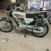 نامه امتياز • يحتاج ترتيب • بابل الاسكندريه