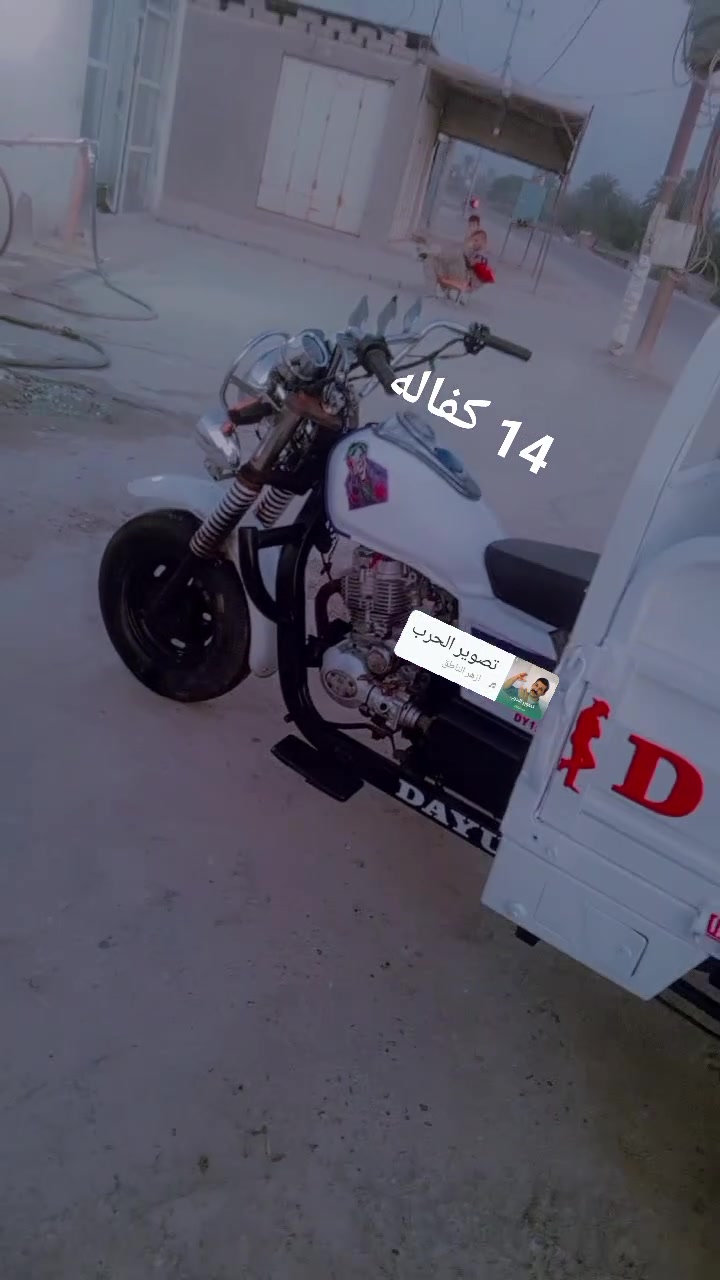 ستوته مديل 14 اوراق وكيل لون ابيض ملاحضه (ستوته مكفوله من ركبه لا بك لايتات كفاله اوراق وشاصي لا موت وشراي اله حق يفتح بدي ويشوف وكتبله بل مكاتبه اتعهد بل اوراق وشاصي لا موت) صدر اصلي شغال ورك شغال فلانجان تواير كارتون ابو خدطه جدد سلف باتري ضفيره كله شغاله من طول لا طول ( مكينه مكفوله من تنقيص ولا تبخير و صوت كرنك) السعر 1650 مكاني سوق الشيوخ كرمت بني سعيد وتساب ***********
