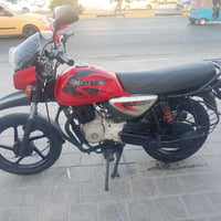 بوكسر ٢٠٢٢ بدون أوراق اكفله كل شي دراجه شخصيه مكينه لاصرف ولا بخار كهر...