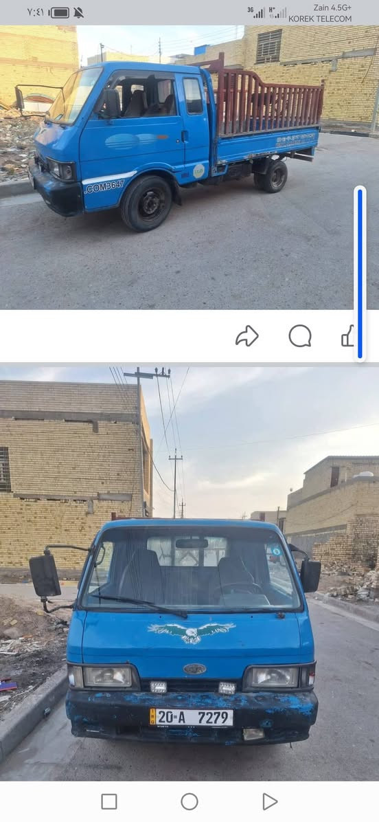 بنكو البيع 1994 ديالى انكليزي سعر 40 وبيهه مجال *********** #***********
