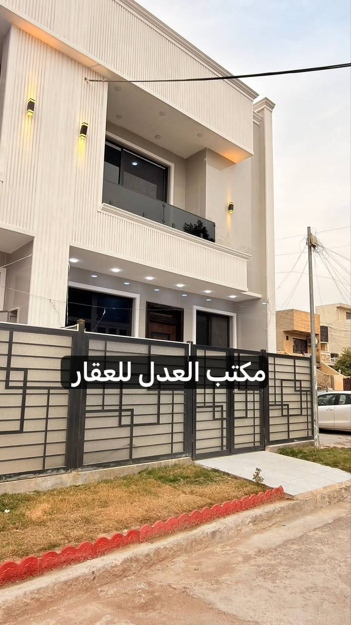 تونات للبيع مساحة 85 متر 👍🏻
يحتوي على 5 غرف نوم 🛌 صيحات عدد 3 
شارع 12 متر رصيف 3 متر حي الجهاد الضباط مجاور شقق حي الصدام سنة بناء 2025 حديث 
🏠***********  📲📱مكتب العدل للعقار
