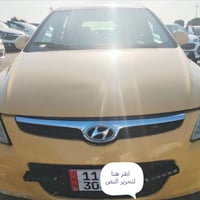 لتره الموديل ١٢ المكينه ٢٠٠ الحادث الجاملغ المامي والخلفي السعر ٨٥، ٠٧...