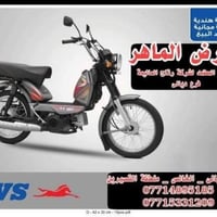 XL100 • هندية • اقتصادية