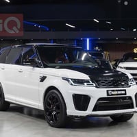رانج svr كفاله عامه 2019  07741937993