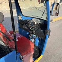 بصره • كفاله عامه • ٢٠٢١