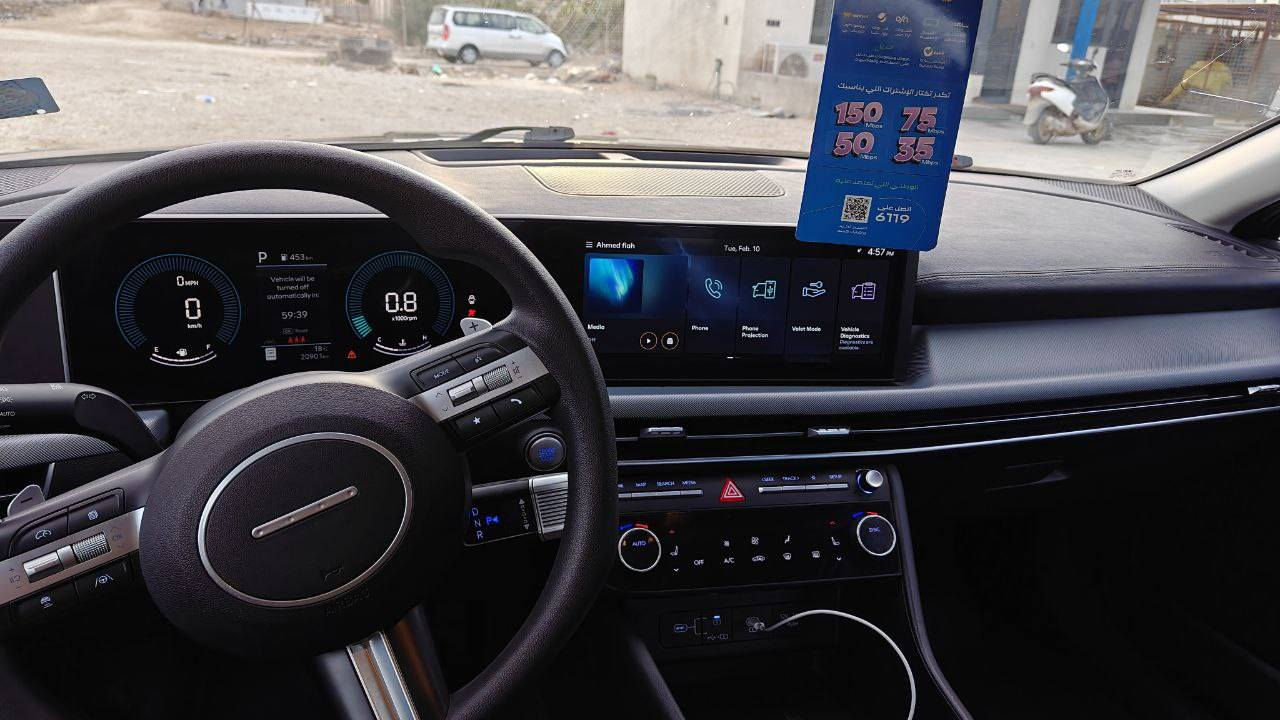 سوناتا ٢٤ sel
مكفوله من التبديل والصبغ فقط دعاميه اماميه للون رمادي معوقين قادسيه وكاله عامه وتنازل والمعلق ولد شاب سياره جديده كلش دخول جديد ماشيه 20 الف 
السعر ١٨٢ وبيها مجال
الديوانية 
***********
