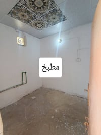 ٥٠م • مرقمه بلدية • قرار محكمة