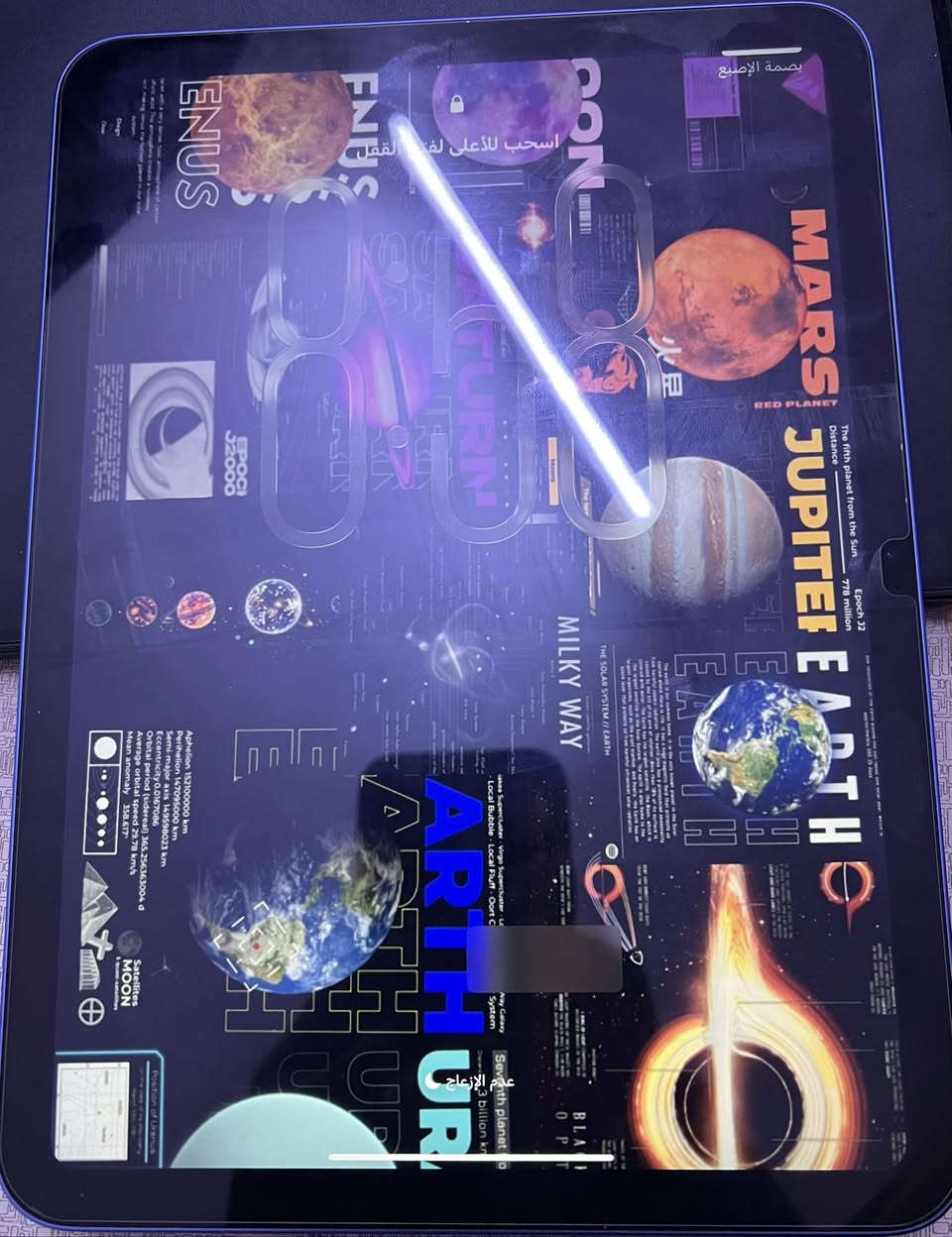 السلام عليكم ايباد ١١ اصدار ٢٥ جهاز مكفول من كلشي بعده بل ضمان كلشي موضح بل صور سعر 475 وبي مجال بسيط تواصل خاص


**إذا كنت صاحب هذا الإعلان وتريد حذفه لأي سبب، رجاءا أرسل رسالة إلى الدعم الفني**