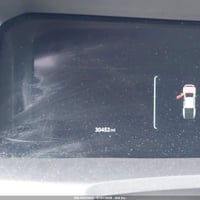 تاكوما TRD • ٢٠٢٥ • الشرقاط