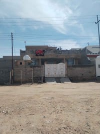 بيت للبيع • ٢٥٠م • حي المعلمين