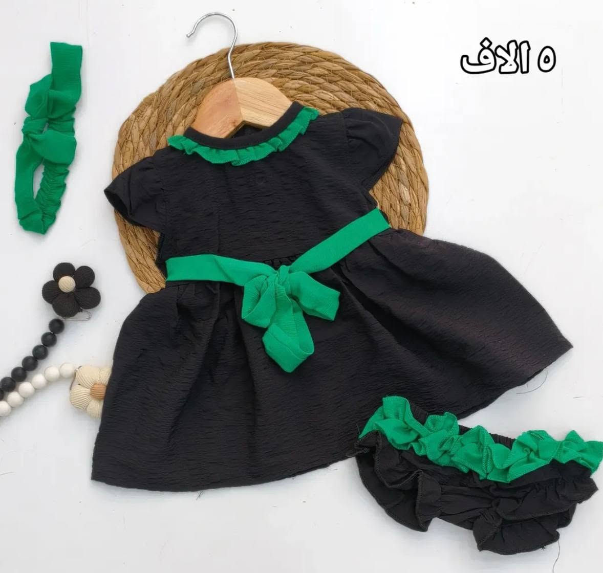 السعر5الاف 🥰🥰


**إذا كنت صاحب هذا الإعلان وتريد حذفه لأي سبب، رجاءا أرسل رسالة إلى الدعم الفني**