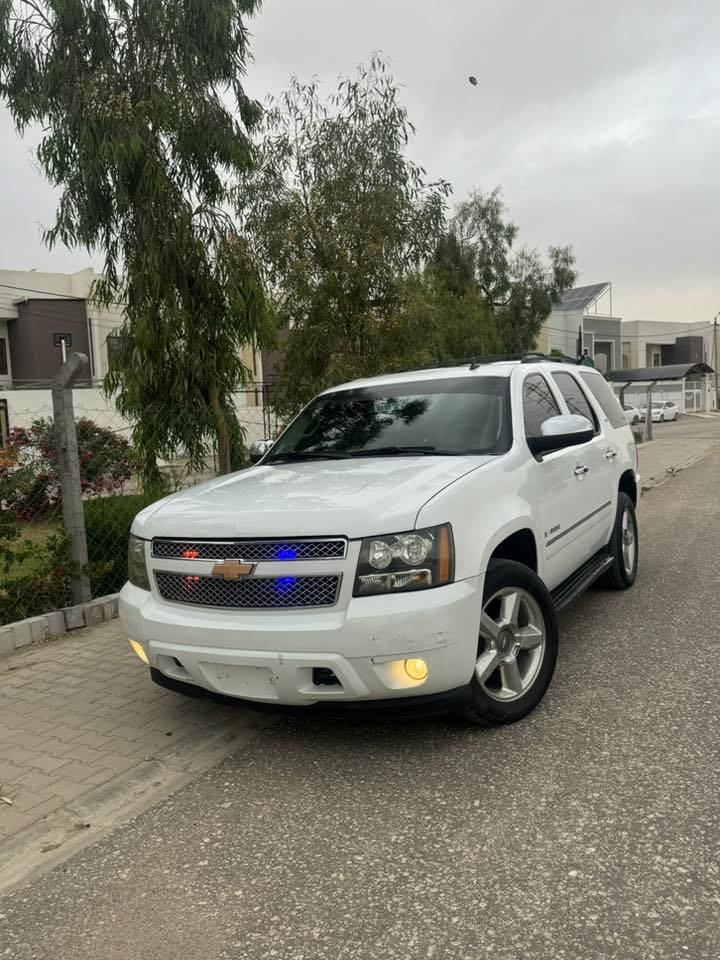 للبيع تاهو  (ادوات ادوات)موديل ٢٠١٠(LTz)فول مواصفات كلهن بيهه
اكفلهه من العشائر ولكص ولانتر بول 
ميكينه وكير وحداديه وتخم تاير جديد تبريد شرط ثلج كهربائيات كلهه عل شرط مابيهه نقص ابد 

السعر ٦٥
مكاني نجف ما متواجد عل نت شراي اتصل 
***********
