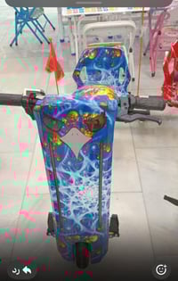 سكوتر شحن • توصيل بغداد • سوق الشرطه الرابعه