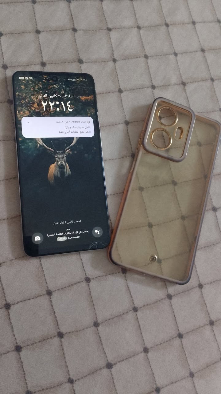 سلام عليكم ريلميC55ذاكره 256 شاشه مفطوره ودكمه لتنصي عاطله يرادلها تنضيف سعره 80بي مجال ***********
