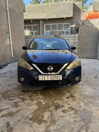 نيسان سنتره • ٢٠١٨ • ١٨٠٠