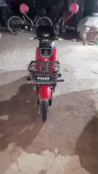 الريان • ٤ بطاريات • نجف الرحمه