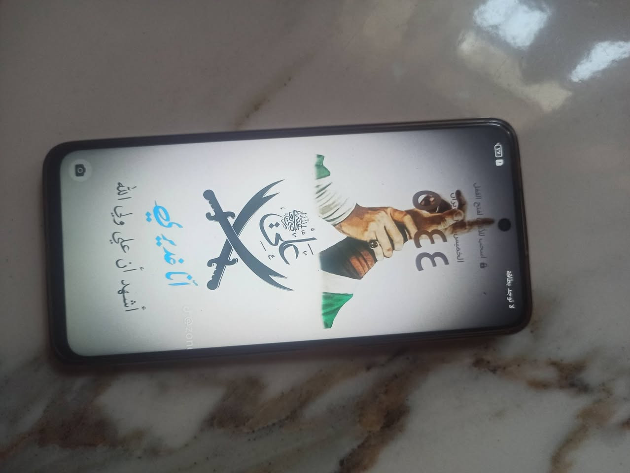 هونر X7b للبيع نضيف ذاكره 256
السعر 175 استفسار ***********
