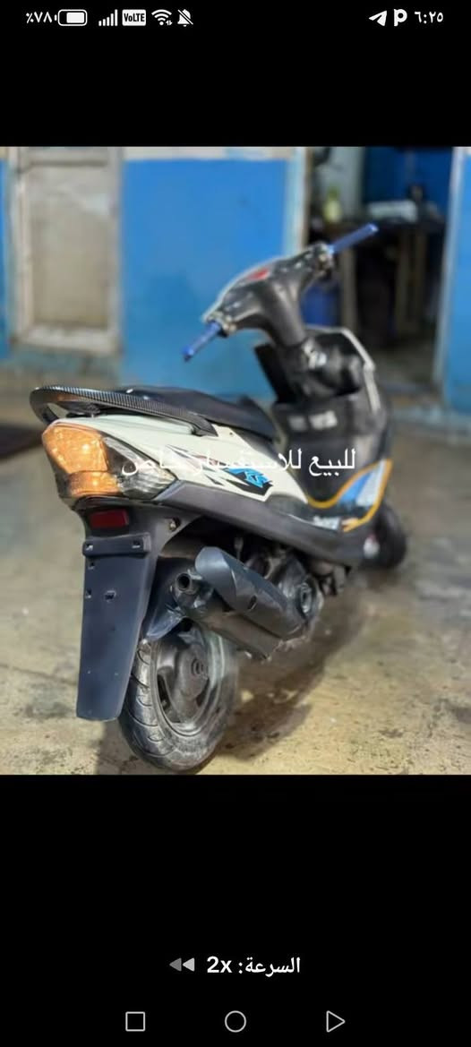 سلا عليكم ماكس عدله البيع بوشه 55 درجه مرتبه مزوده البيع سعرها 500وبيها مجال رقمي التواصل ***********
