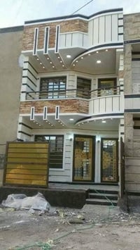 تشميع • سقل • بغداد