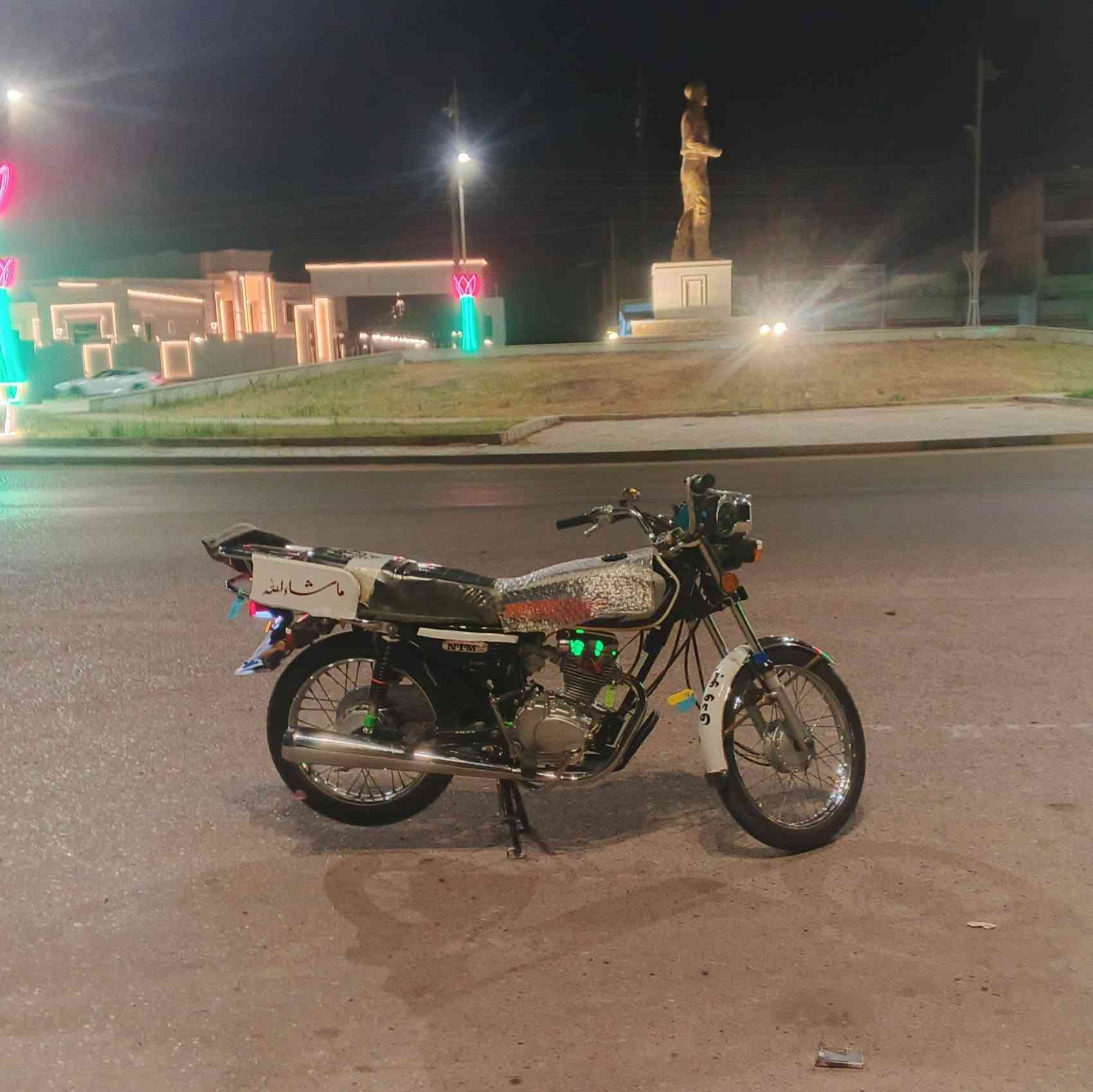 نامه امتياز 2027 للبيع اوراق كامله مابيها اي نقص ربع متذب عليها السعر 750 المكان واسط صويره للاستفسار ***********/***********
