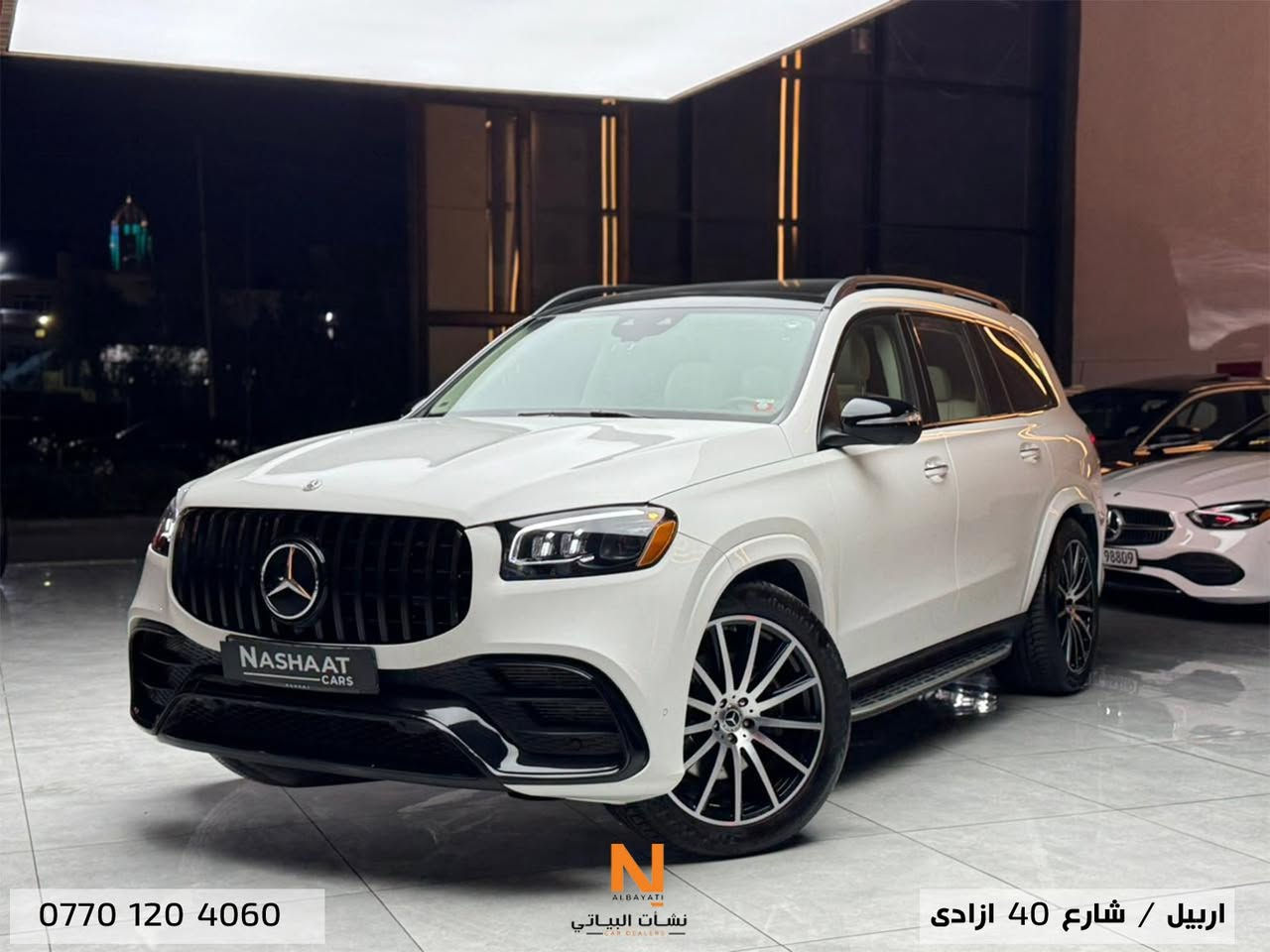 سعر مميز🔥 🔥🔥
‏Nashaat_Albayaty_Auto
‏                 Mercedes Benz _ GLS 450 
_____________
‏‎‏‎النووع : GLS
سنة الصنع : 2022
‏‎‏‎المسافة المقطوعة: 30,000 Mile
‏‎‏‎سلندر :  V6
السعر : اطلب السعر في التعليقات
*********
السياره وارد امريكي بدون صبغ فقط بيها قطعتين مبدلات شركة بدون دواخل و بدون ايرباك وبشرط الفحص السياره جديده جدا 
فول الفول بانوراما جكات وكشنات تدفئة وتبريد وكهرباء سستم صوت ومواصفات هواية متنذكر 
📝ملاحظة: السيارة تصليحا كله شركة بشرط بدون اي خلل او نقص
____________
🌎 العنوان : اربيل ازادي شارع 40 المعارض الجديدة 
‏‎🧧شركة نشأت البياتي ئوتو
‏‎‏‎‏‎‏‎📱 للاستفسار يسعدنا تواصلكم معنا على الأرقام التالية
‏‎‏‎‏‎‏📱*********** ‏ ‏‎‏‎‏‎
