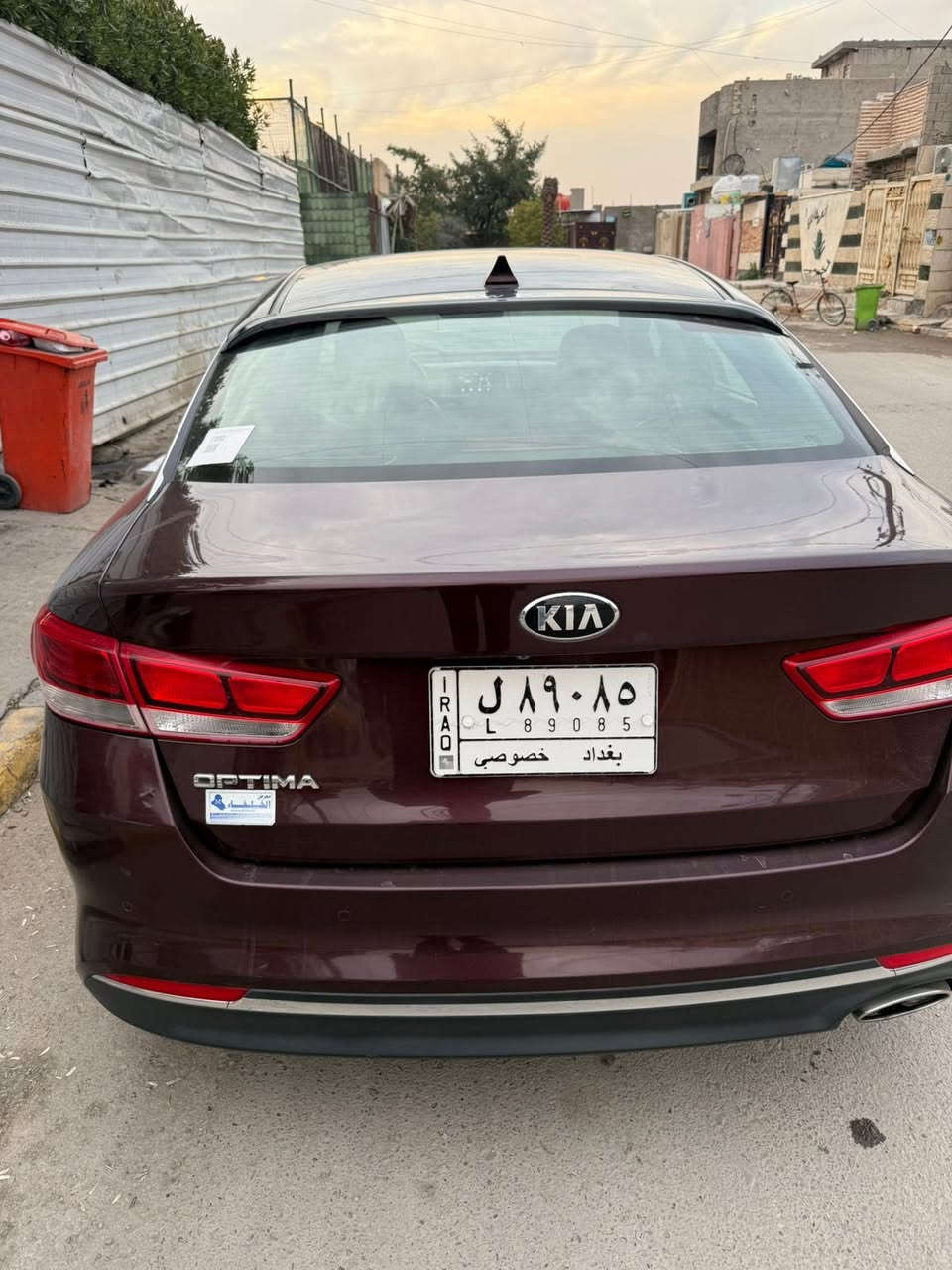 سلام عليكم للبيع اوبتمه موديل 2018 نص فول تحكمات ستيرن شاشه كبيره ماشيه ٩٠ ألف بحاله الوكاله حادثه جاملغ وبنيد موجوده صورت السونار بل منشور رقم بغداد تحويل ثاني يوم سعرهة 113 ورقه وبيه مجال بكانه بغداد بلديات دور العمال ‭٠٧٧٣ ٠٢٠ ٦٣٧٥‬
