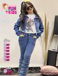 القمر دي • ملابس أطفال • اتوفرت تاني