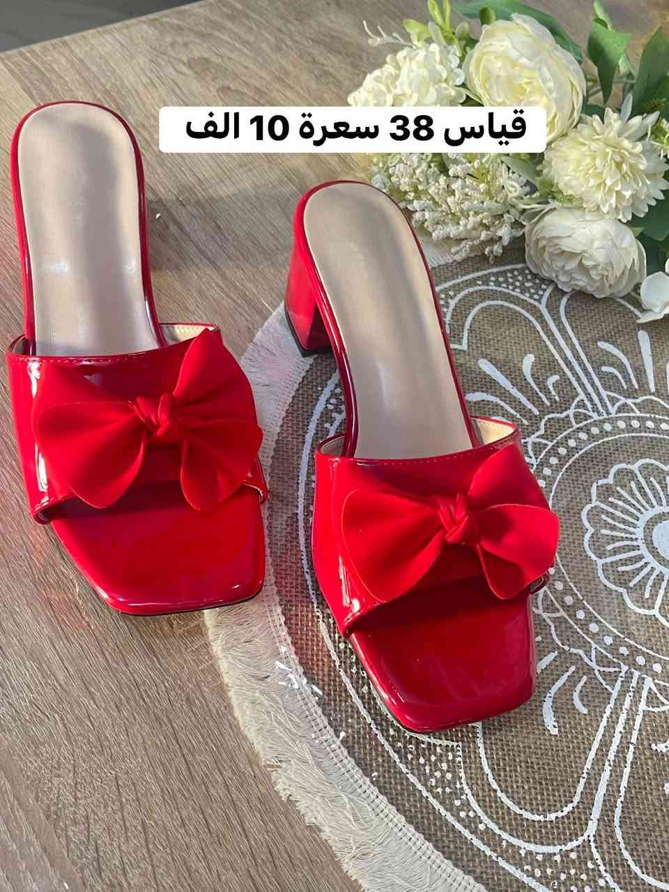 احذية وسلبرات شي ان كوالتي ..توصيل كل المحافظات 5 الف


**إذا كنت صاحب هذا الإعلان وتريد حذفه لأي سبب، رجاءا أرسل رسالة إلى الدعم الفني**