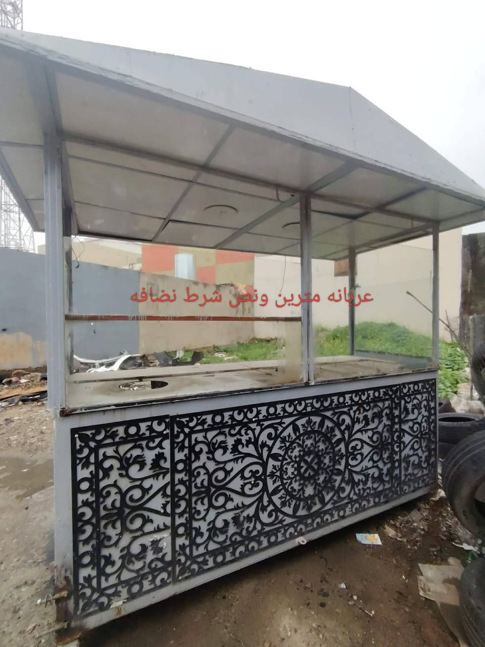 للبيع شرط نضافه


**إذا كنت صاحب هذا الإعلان وتريد حذفه لأي سبب، رجاءا أرسل رسالة إلى الدعم الفني**